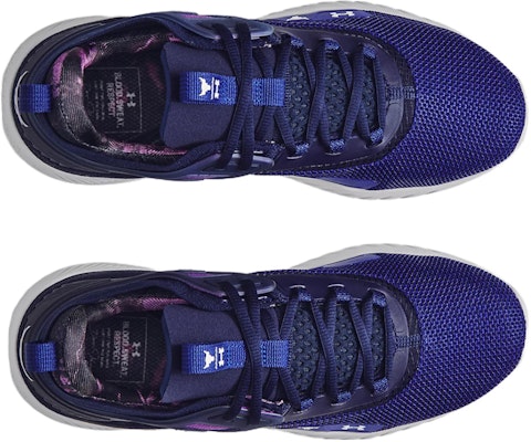 Under Armour Project Rock 5 Disrupt 'Bauhaus Blue' 3025976-401 Shop Under Armour Project Rock 5 Disrupt 'Bauhaus Blue' 3025976-401