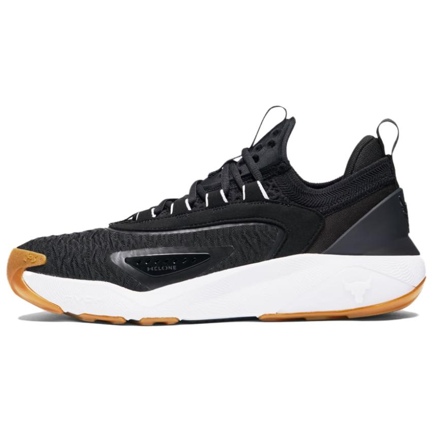 Under Armour Project Rock 7 'Black White Gum' 3027600-001