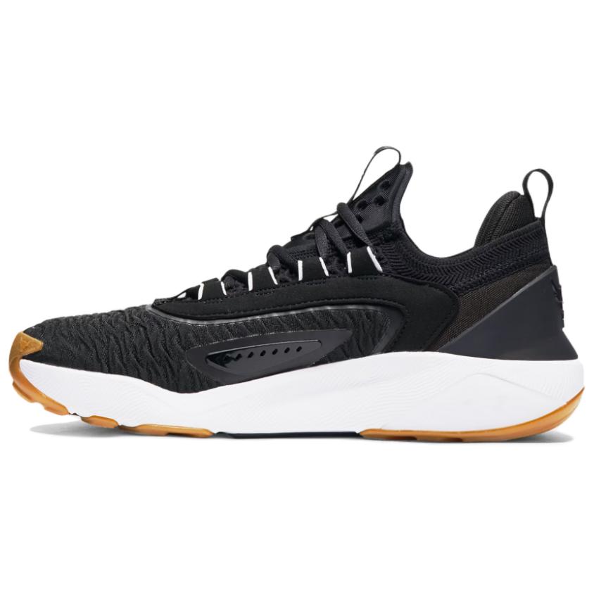Order Under Armour Project Rock 7 "Noir Blanc Gum" 3027600-001