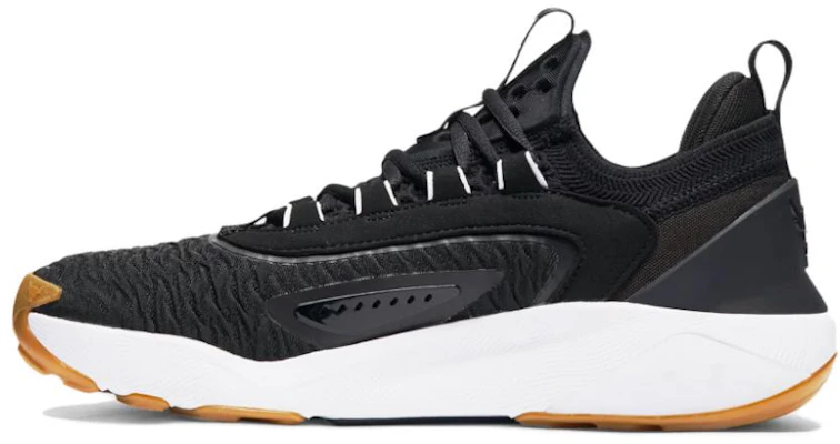 Under Armour Project Rock 7 "Noir Blanc Gum" 3027600-001 Order Under Armour Project Rock 7 "Noir Blanc Gum" 3027600-001