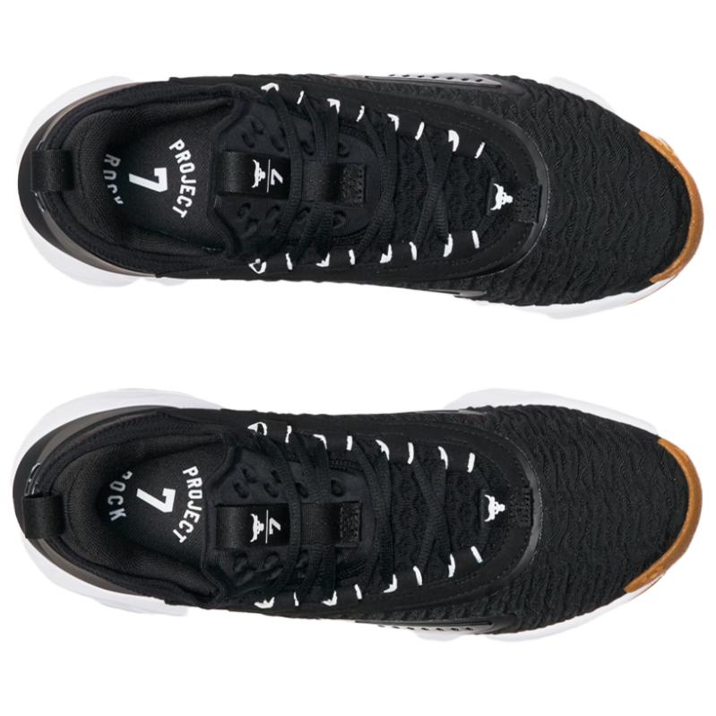 Shop Under Armour Project Rock 7 "Noir Blanc Gum" 3027600-001