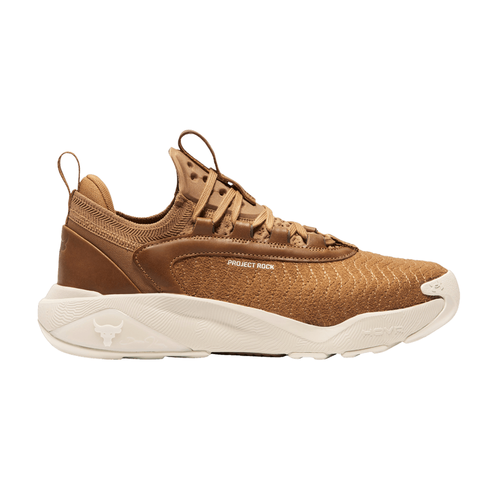 Under Armour Project Rock 7 Luxe 'Tundra' 3027666-200