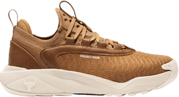 Under Armour Project Rock 7 Luxe 'Tundra' 3027666-200 Under Armour Project Rock 7 Luxe 'Tundra' 3027666-200