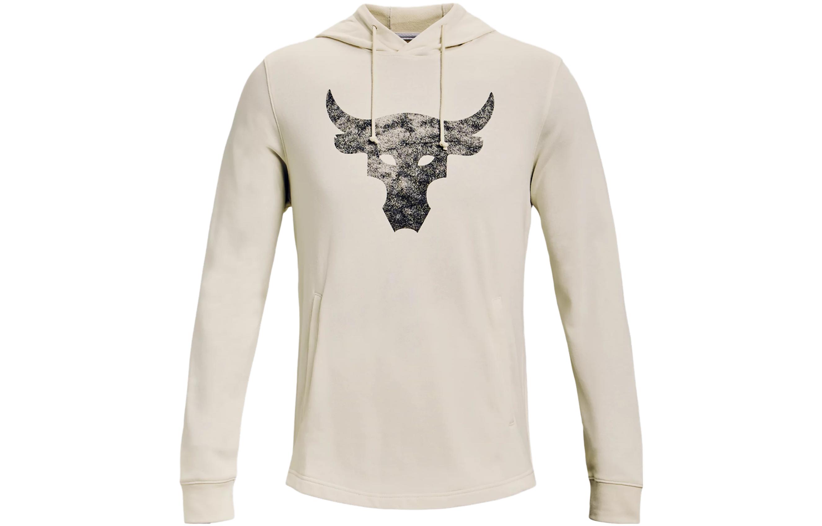 Under Armour Project Rock Animal Print Pullover Hoodie Men’s White 1367107-110
