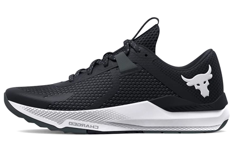 Under Armour Project Rock BSR 2 'Black White' 3025081-001