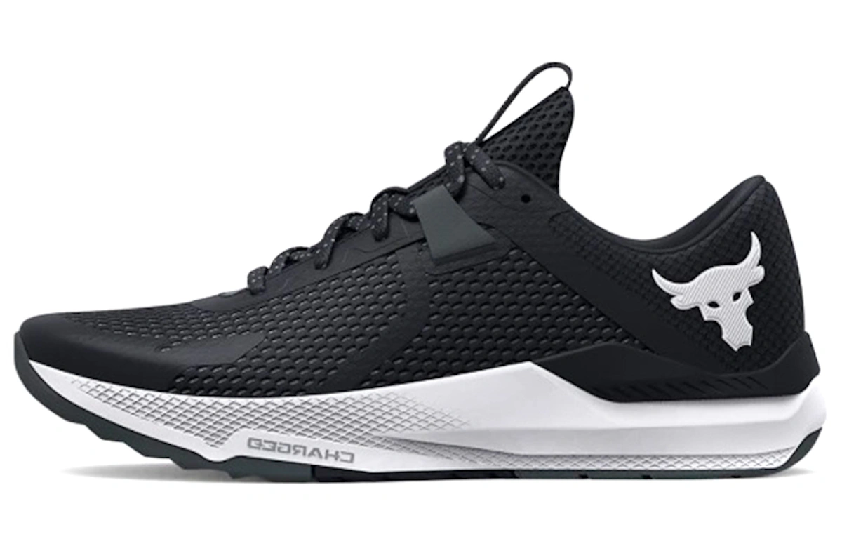 Under Armour Project Rock BSR 2 'Black White'