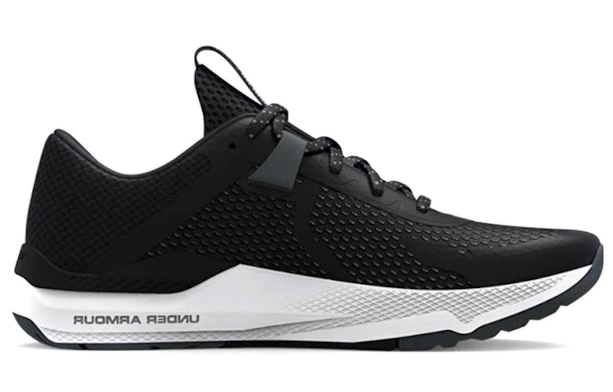 Under Armour Project Rock BSR 2 'Black White'