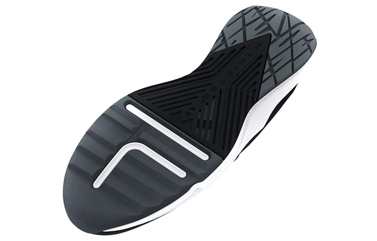 Under Armour Project Rock BSR 2 'Black White'