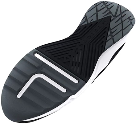 Under Armour Project Rock BSR 2 'Hitam Putih' 3025081-001 Shop Under Armour Project Rock BSR 2 'Hitam Putih' 3025081-001