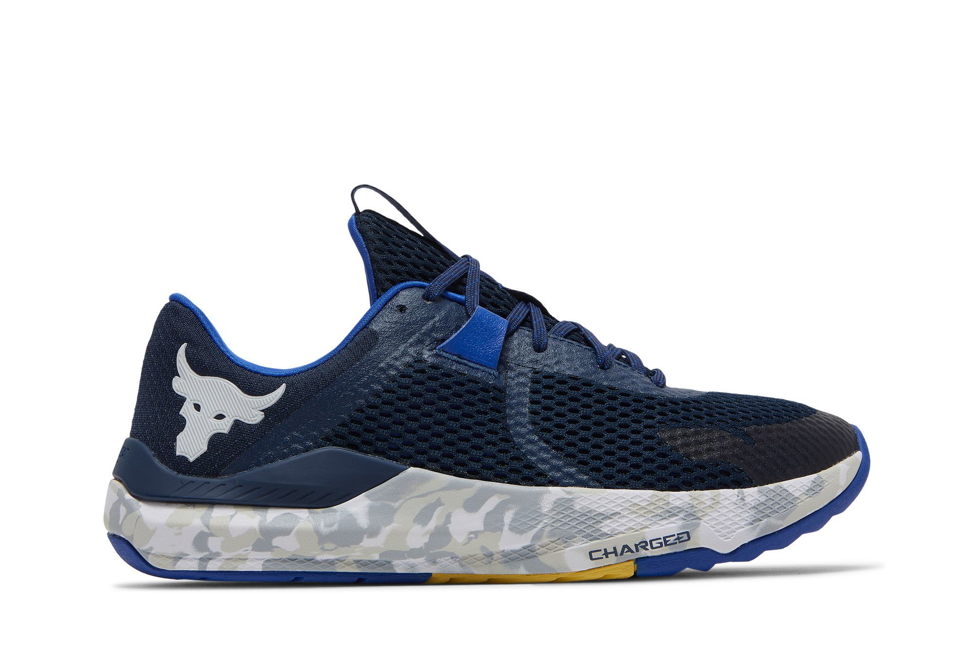 Under Armour Project Rock BSR 2 'Marble - Academy' 3025767-400