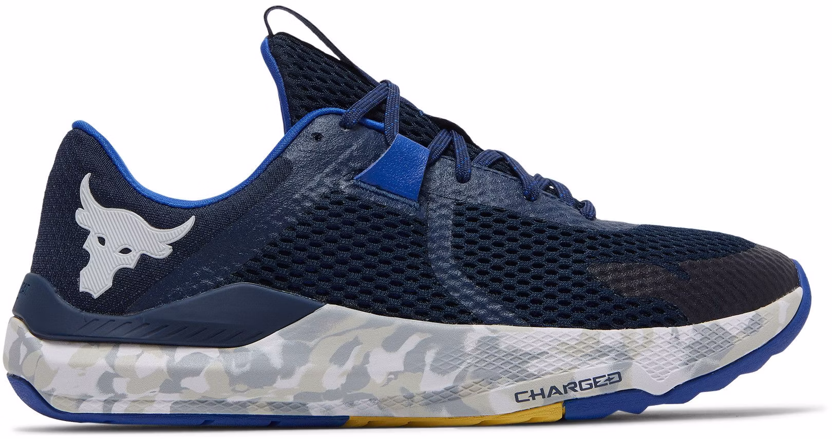 under-armour-project-rock-bsr-2-marble-academy