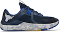 Buy Under Armour Project Rock BSR 2 'Marble - Academy' Lelaki مشر 3025767-400