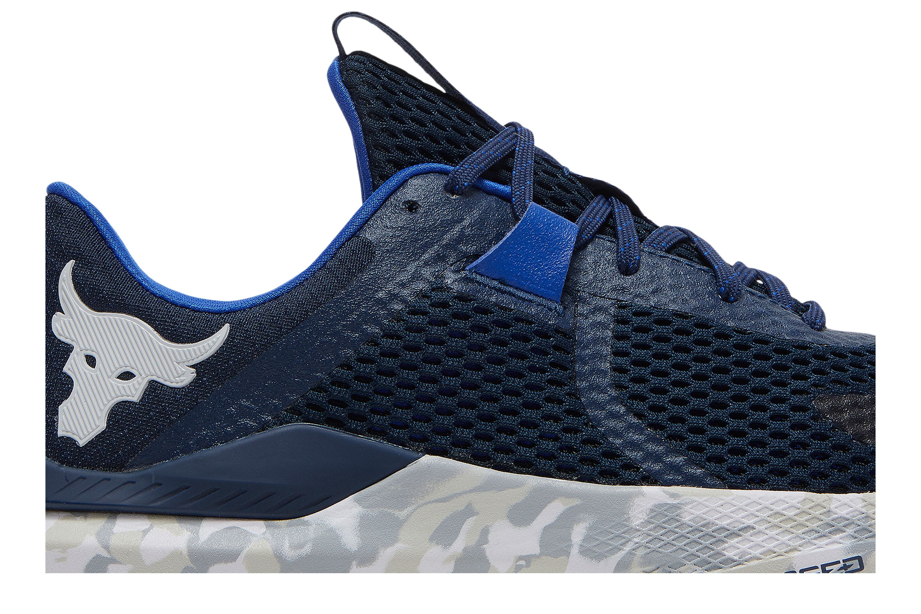 Lookbook Under Armour Project Rock BSR 2 'Marble - Academy' Lelaki مشر 3025767-400