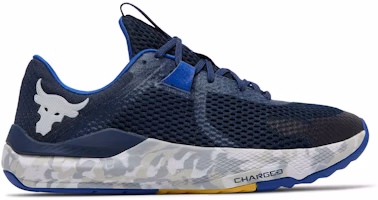 Under Armour Project Rock BSR 2 'Marble - Academy' 3025767-400 Under Armour Project Rock BSR 2 'Marble - Academy' 3025767-400