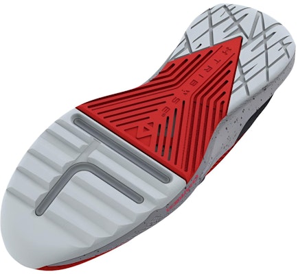 Under Armour Project Rock BSR 2 'Radiant Red Steel' 3025081-601 Purchase Under Armour Project Rock BSR 2 'Radiant Red Steel' 3025081-601