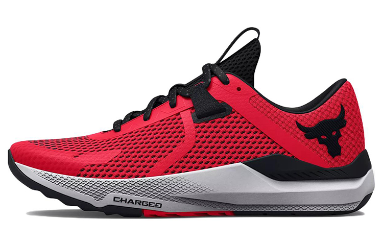 Under Armour Project Rock BSR 2 'Radio Red' 3025081-600