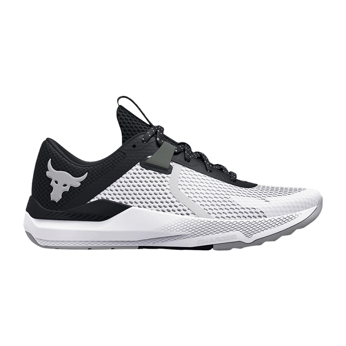 Beli Under Armour Project Rock BSR 'White Black' 3025081-100