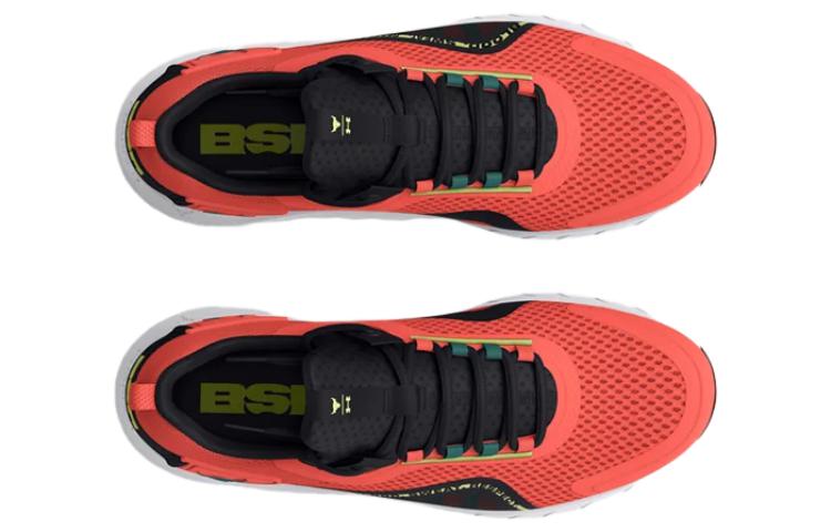 Shop Under Armour Project Rock BSR 3 'After Burn 黑色燃燒' 3026462-800