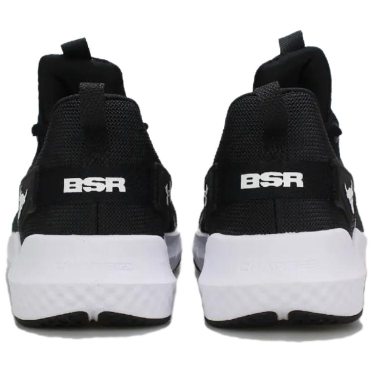 Details for 安德玛Project Rock BSR 3‘黑白’ 3026462-001