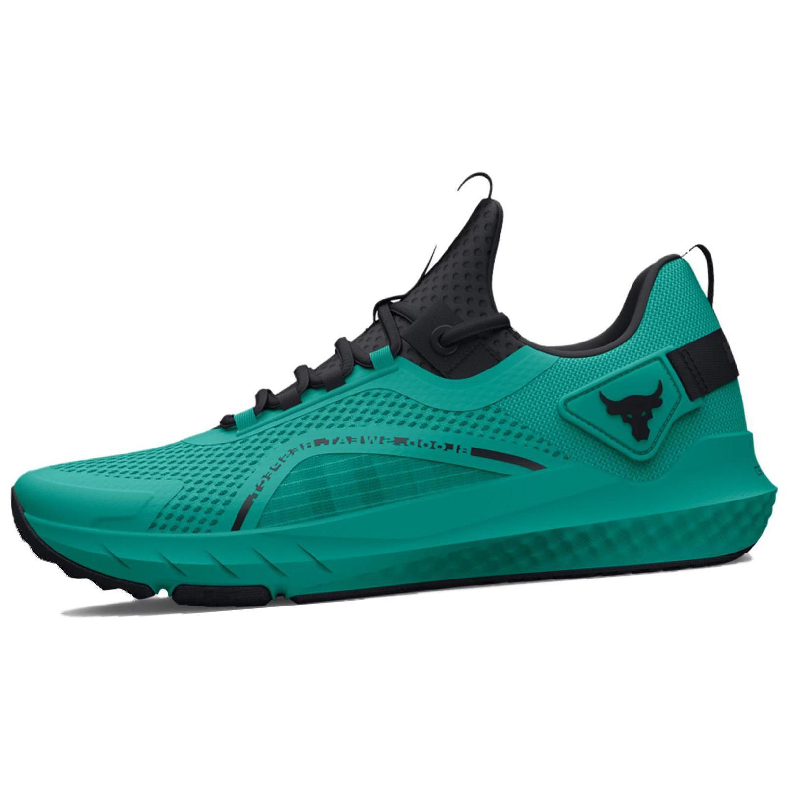 Under Armour Project Rock BSR 3 'Royal Black' 3026462-401
