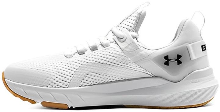 under-armour-project-rock-bsr-3-white-halo-grey