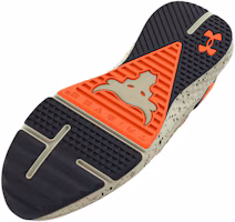 Shop Under Armour Project Rock BSR 4 '砂岩斑點' 3027344-200