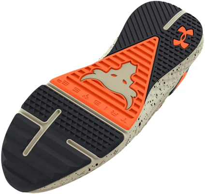 Under Armour Project Rock BSR 4 ''Silt Speckled'' Chaussures 3027344-200 Shop Under Armour Project Rock BSR 4 ''Silt Speckled'' Chaussures 3027344-200