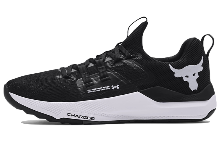 Under Armour Project Rock BSR 'Black White' 3023006-002