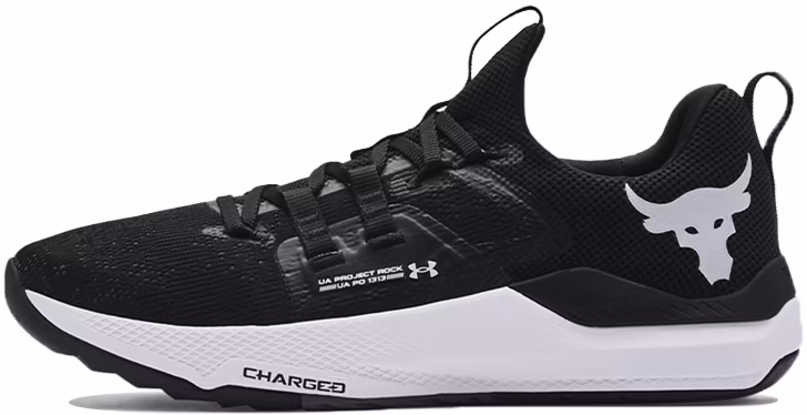 under-armour-project-rock-bsr-black-white