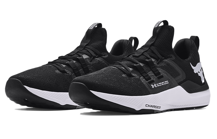 Shop Under Armour Project Rock BSR ''Nero Bianco'' 3023006-002