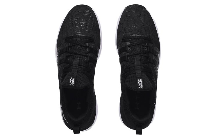 Purchase Under Armour Project Rock BSR ''Nero Bianco'' 3023006-002
