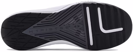 Under Armour Project Rock BSR 'Negro Blanco' 3023006-002 Purchase Under Armour Project Rock BSR 'Negro Blanco' 3023006-002