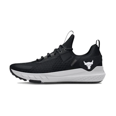 UA Project Rock BSR 'Black White'