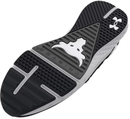 Under Armour Project Rock BSR 'Black White' 3027344-001 Purchase Under Armour Project Rock BSR 'Black White' 3027344-001