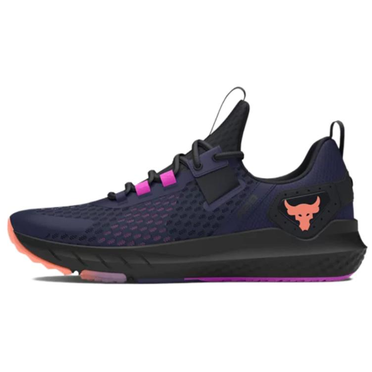 Under Armour Project Rock BSR 'Midnight Navy Flare Orange' 3027344-402