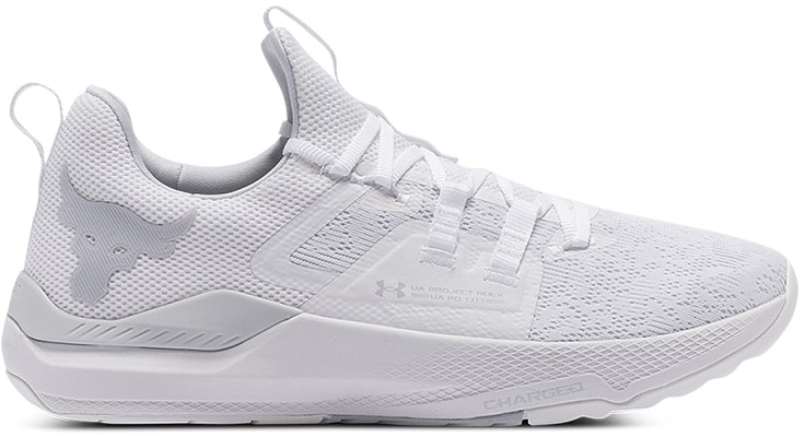 Under Armour Project Rock BSR 3023006-105 Order Under Armour Project Rock BSR 3023006-105