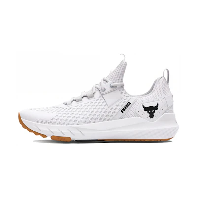 UA Project Rock BSR 'White Distant Grey'