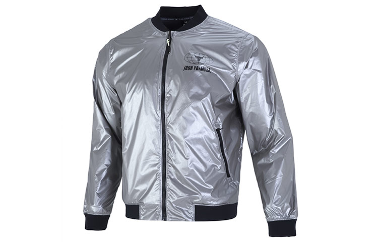 Under Armour Project Rock Disrupt Bomber Jacket Silver Geometric Logo Casual 1373579-981