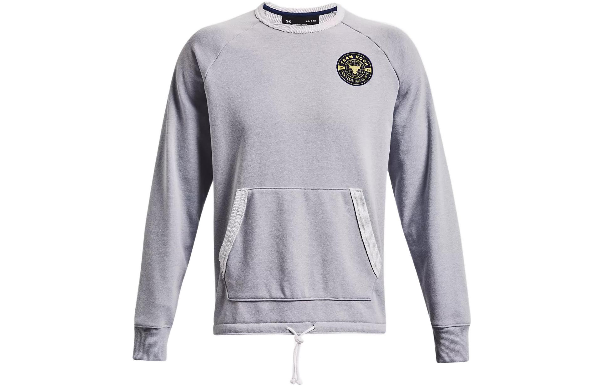 Under Armour Project Rock Grey Training Hoodie 1370452-011