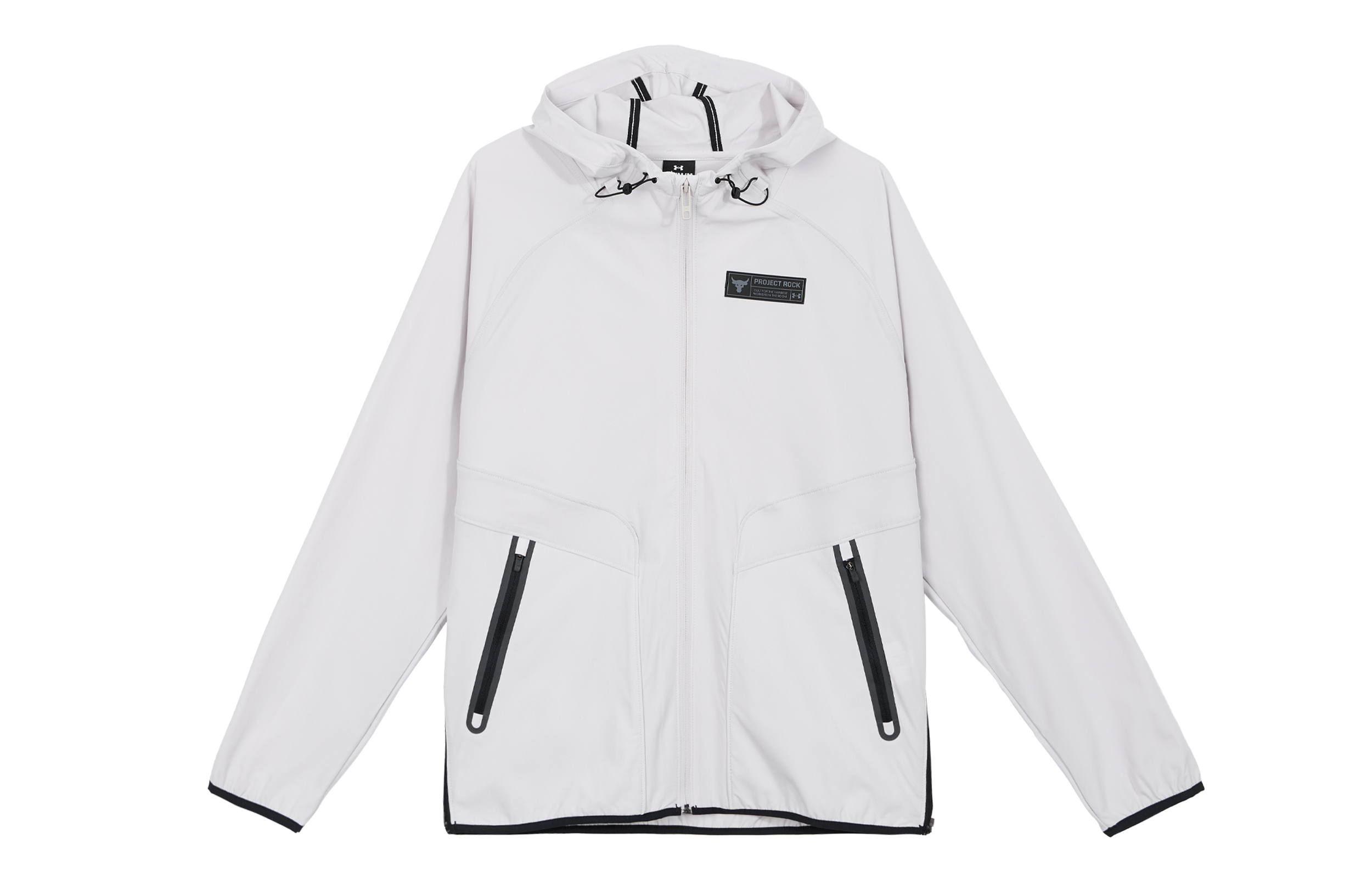 Under Armour Project Rock Grey Training Zip Hoodie Jacket 1377425-289