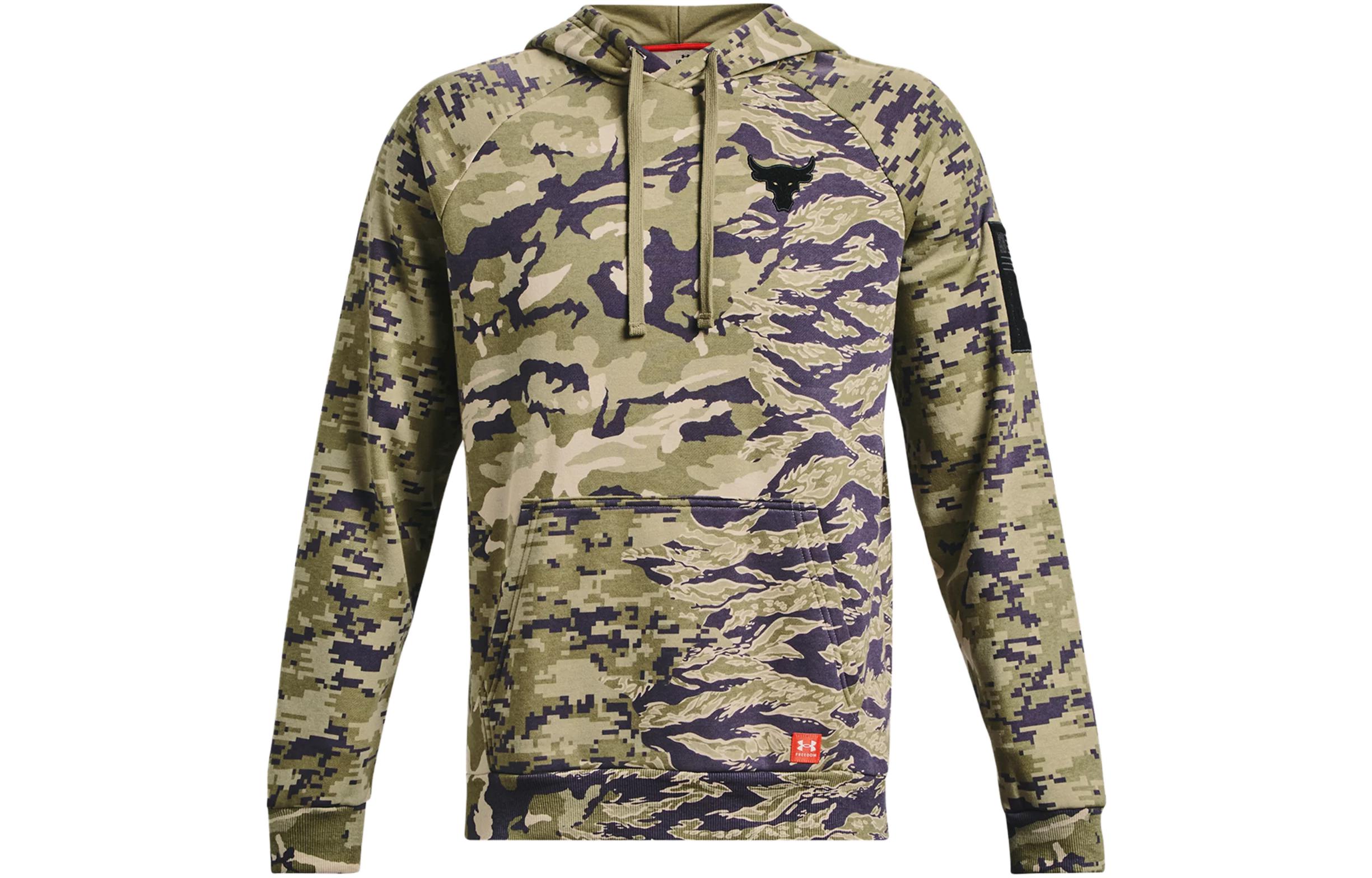 Under Armour Project Rock Rival Camo Print Hoodie Men’s Brown 1373582-289
