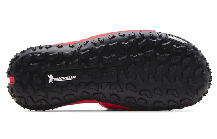 Shop Under Armour Project Rock Slide ''Rood'' 3023762-600