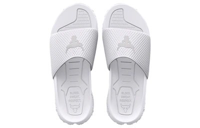 Under Armour Project Rock Slide 'White Halo Grey'