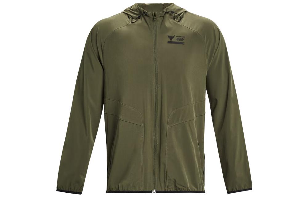 Under Armour Project Sports Jacket 1380538-390