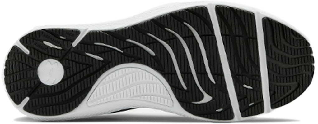 Under Armour Charged Pursuit 2 Twist Gris 3023304-102 Purchase Under Armour Charged Pursuit 2 Twist Gris 3023304-102