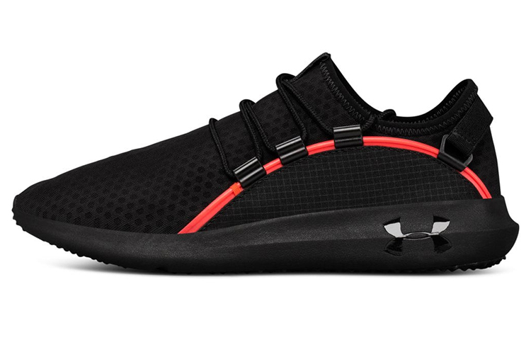 UA Rail Fit 'Black Red'