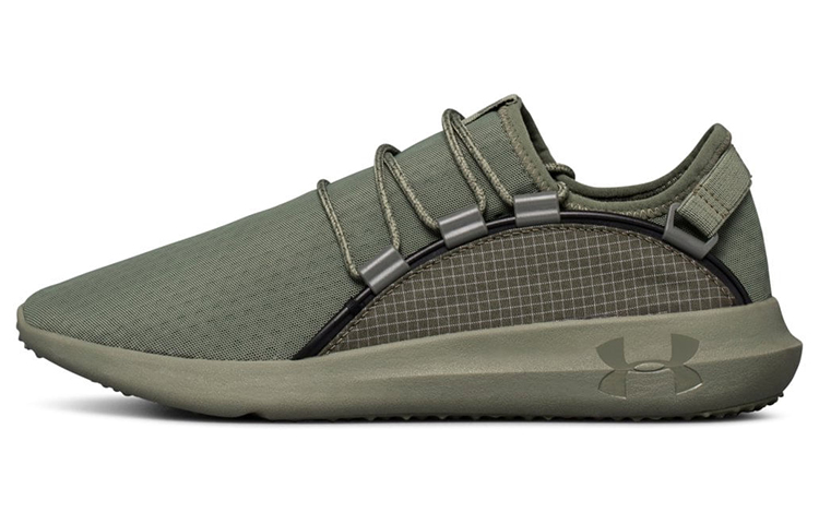 Under Armour Rail Fit 'Dark Green' 3020138-300