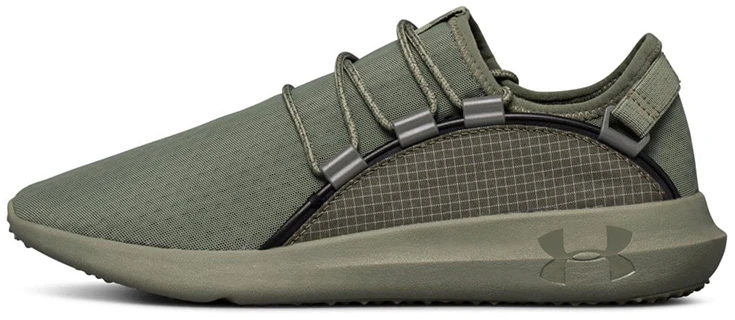 under-armour-rail-fit-dark-green-3020138-300