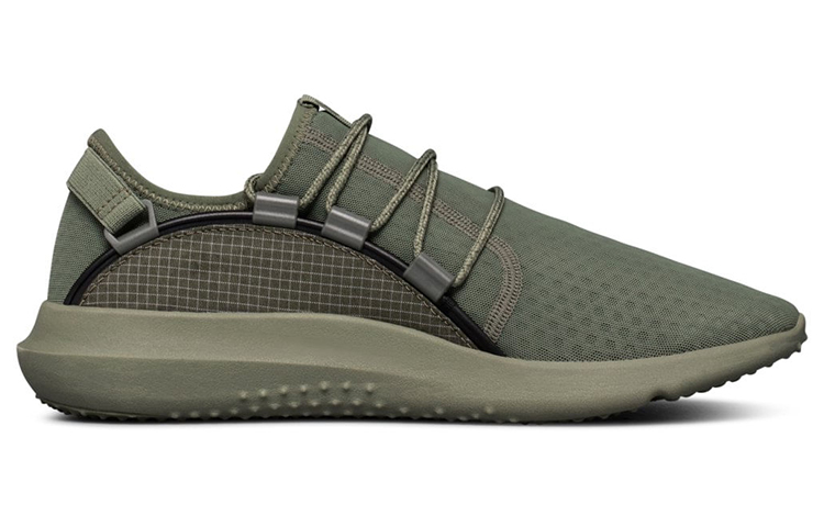 Order Under Armour Rail Fit ''Donkergroen'' 3020138-300