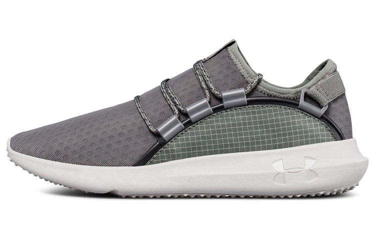 Under Armour RailFit 1 'Grey' 3020139-104